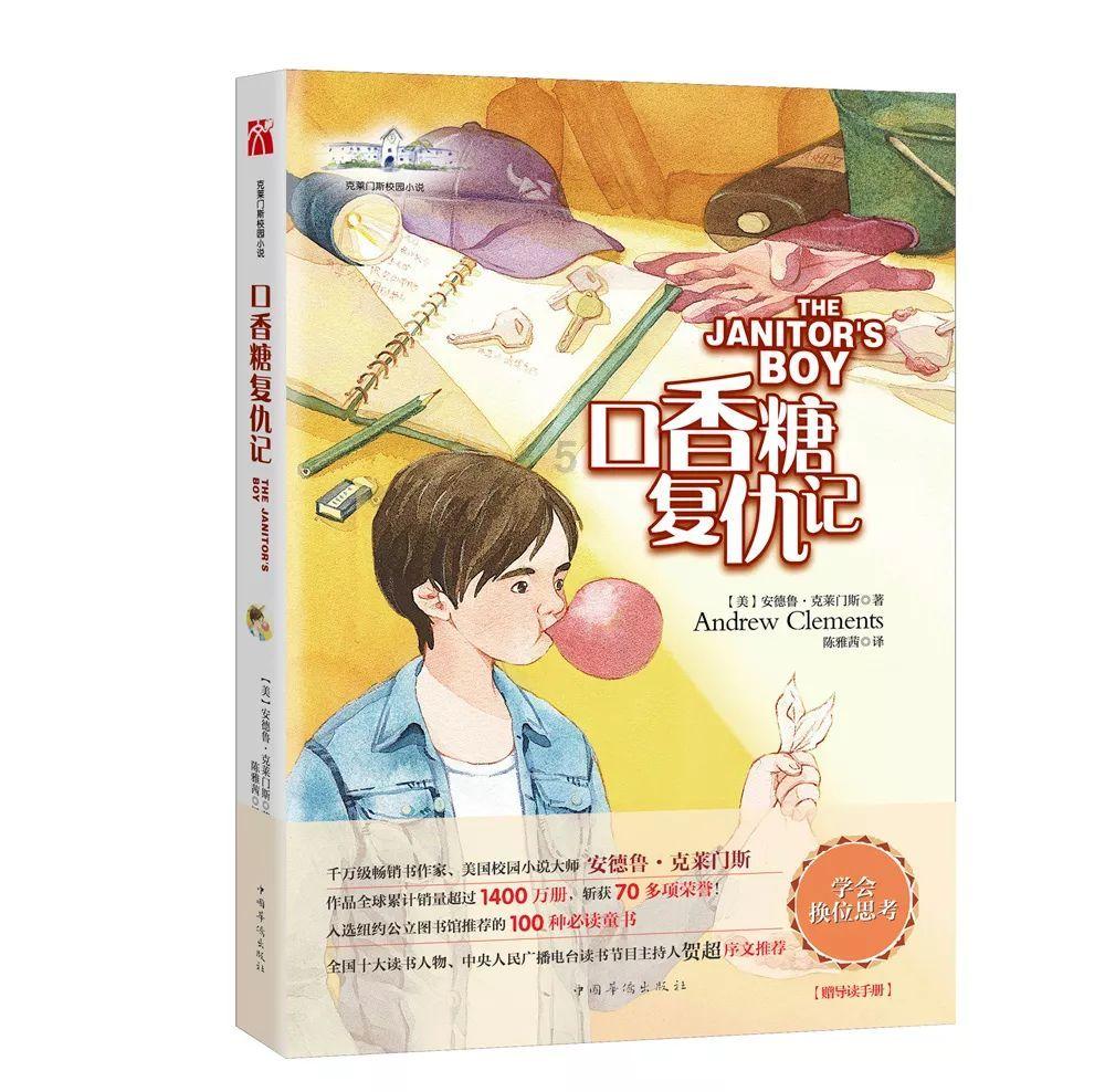 不喜欢看长篇大论的文字是什么回事？游戏画面