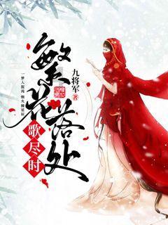 婧婧整理卧室