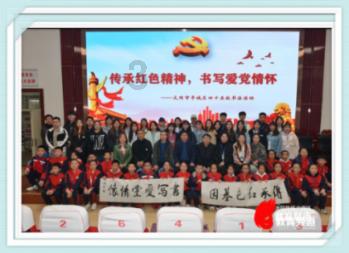 问一问：孕妇脾胃虚寒怎么办？孕妇脾气虚吃什么食物呢？游戏画面
